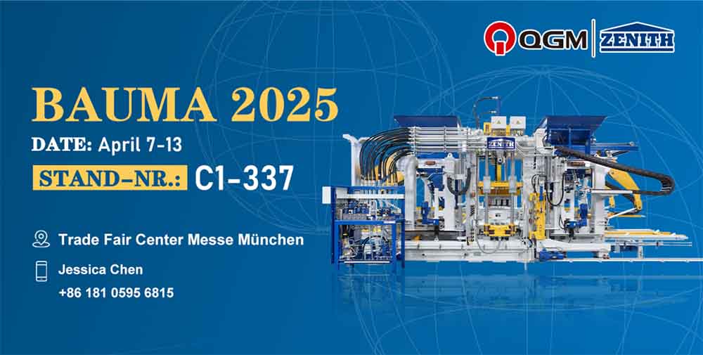 QGM imawala ku Bauma 2025! Dziko Limayang'ana pa 