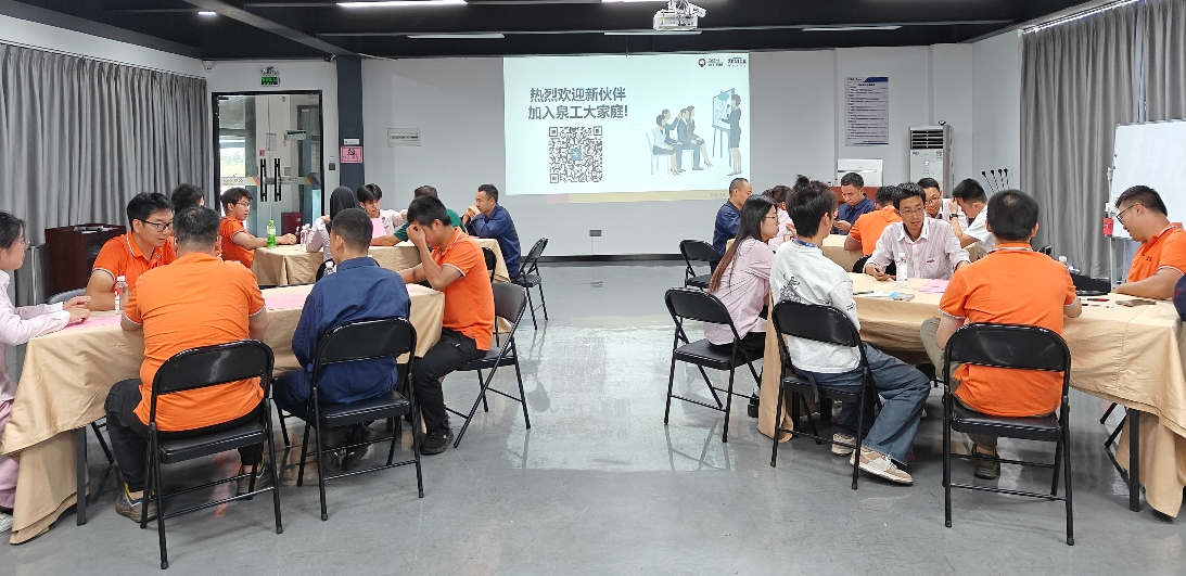 Mphamvu yatsopano ya QGM imapanga maloto atsopano amtsogolo