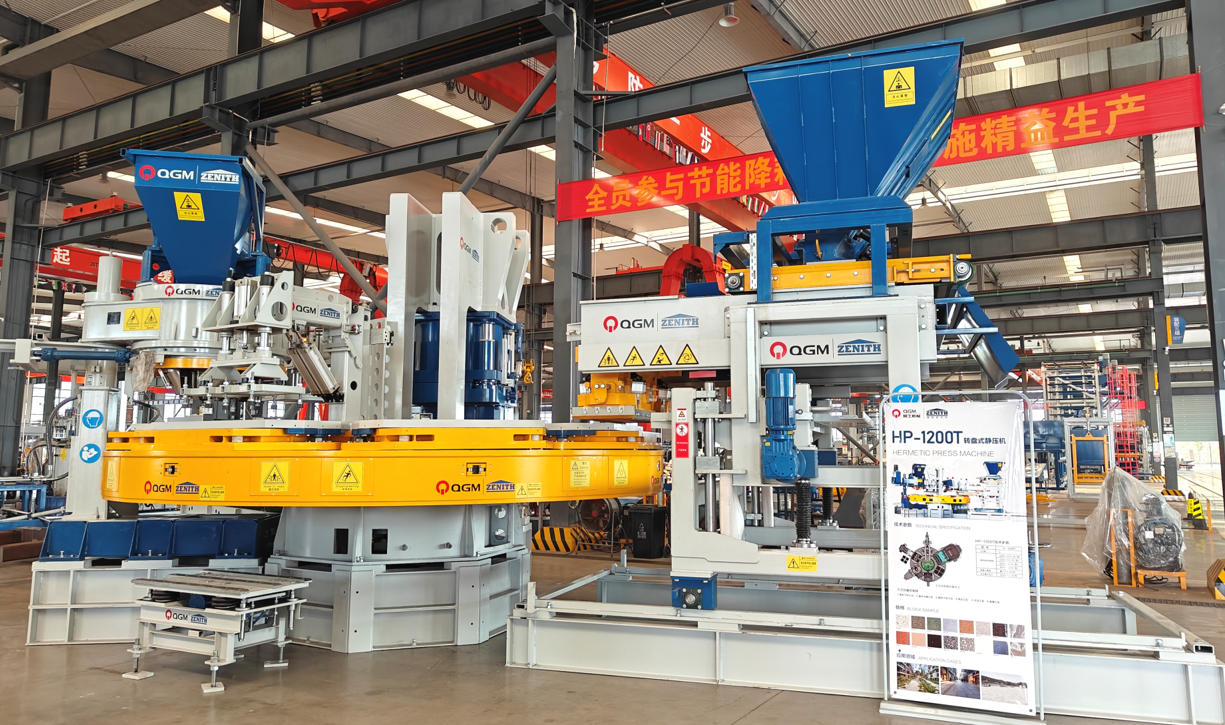 Lolani khalidwe liyambe pamzere wopanga.